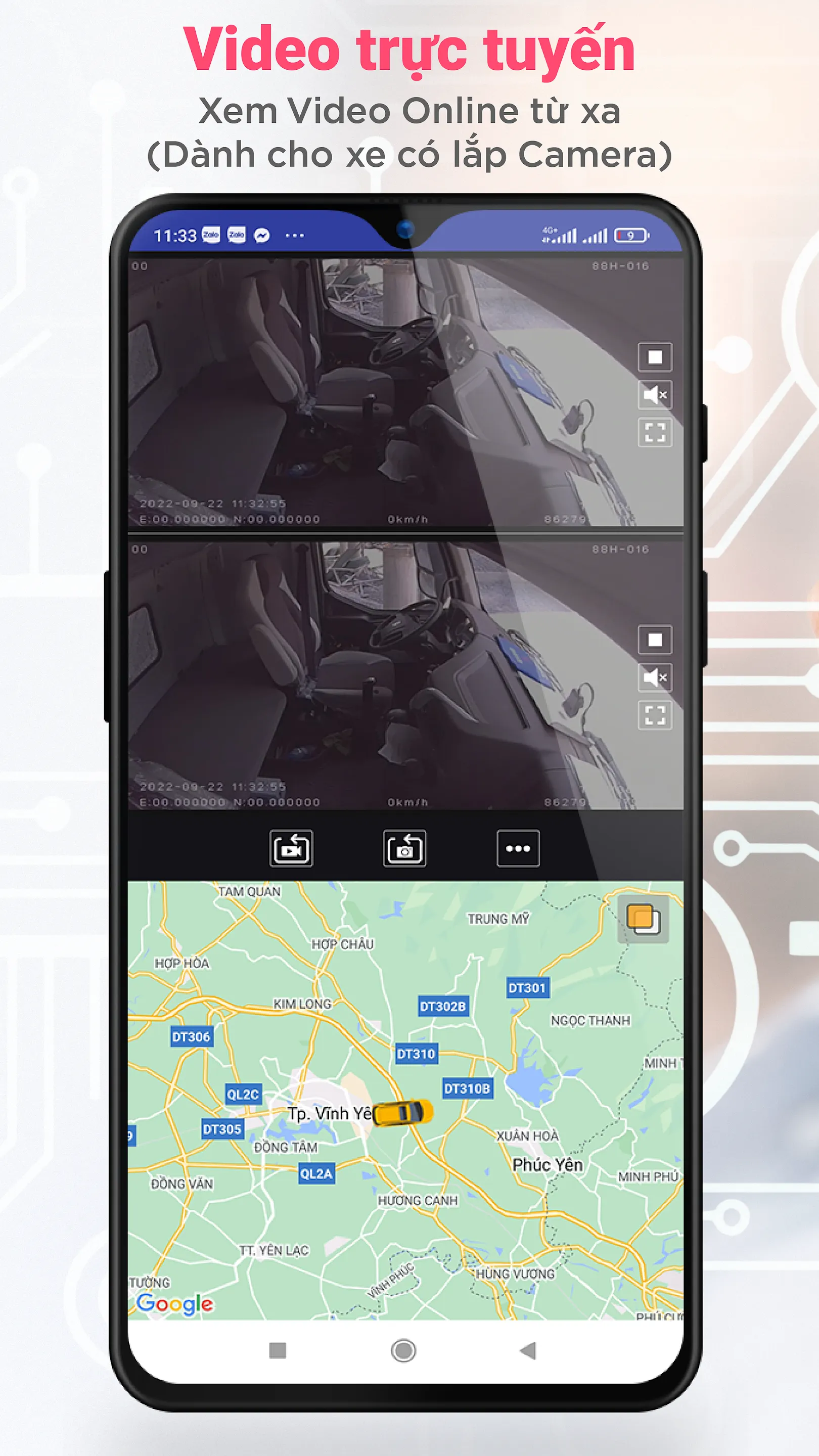 T-Track Pro | Indus Appstore | Screenshot