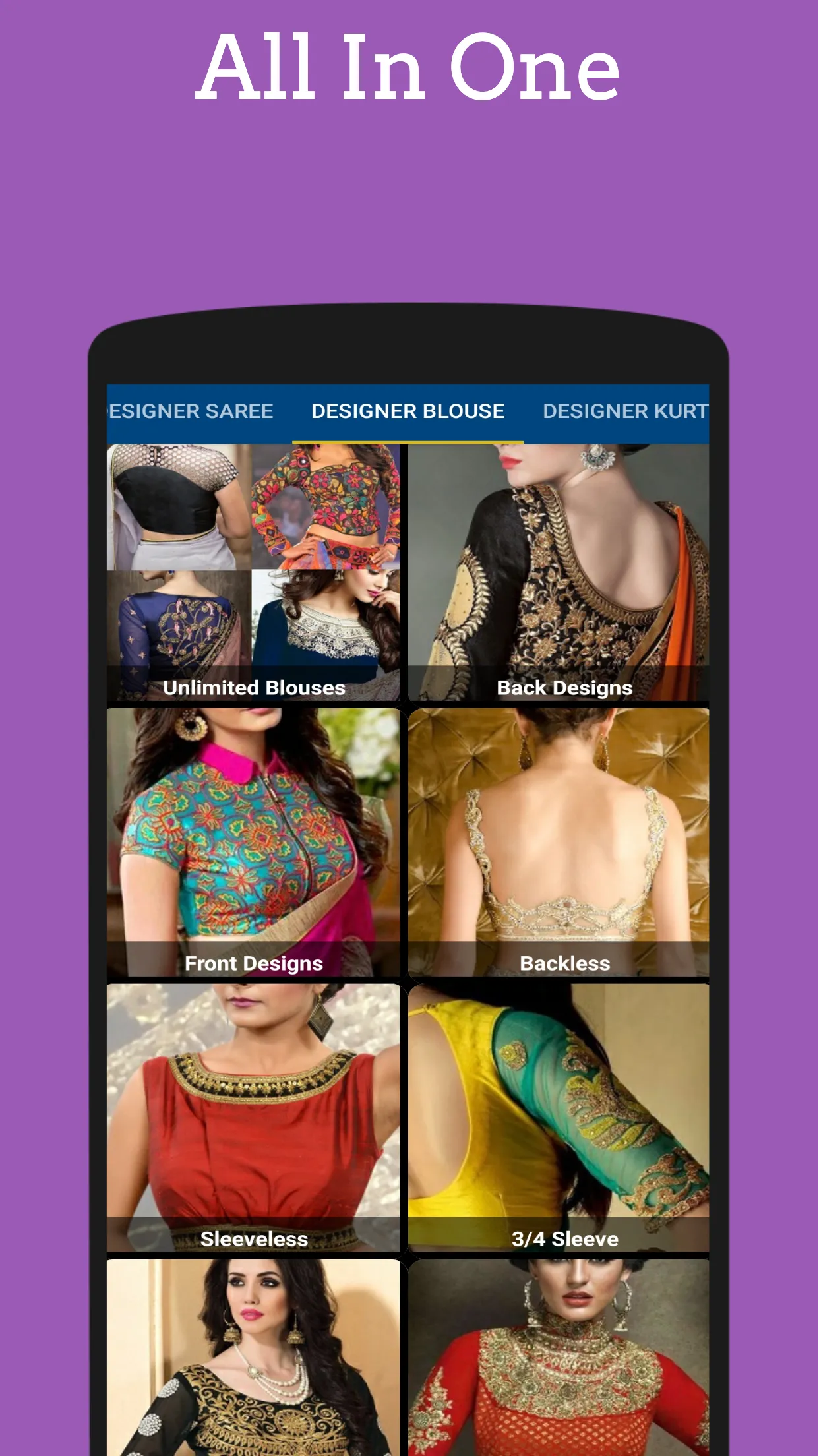 Saree Collections - Online sho | Indus Appstore | Screenshot