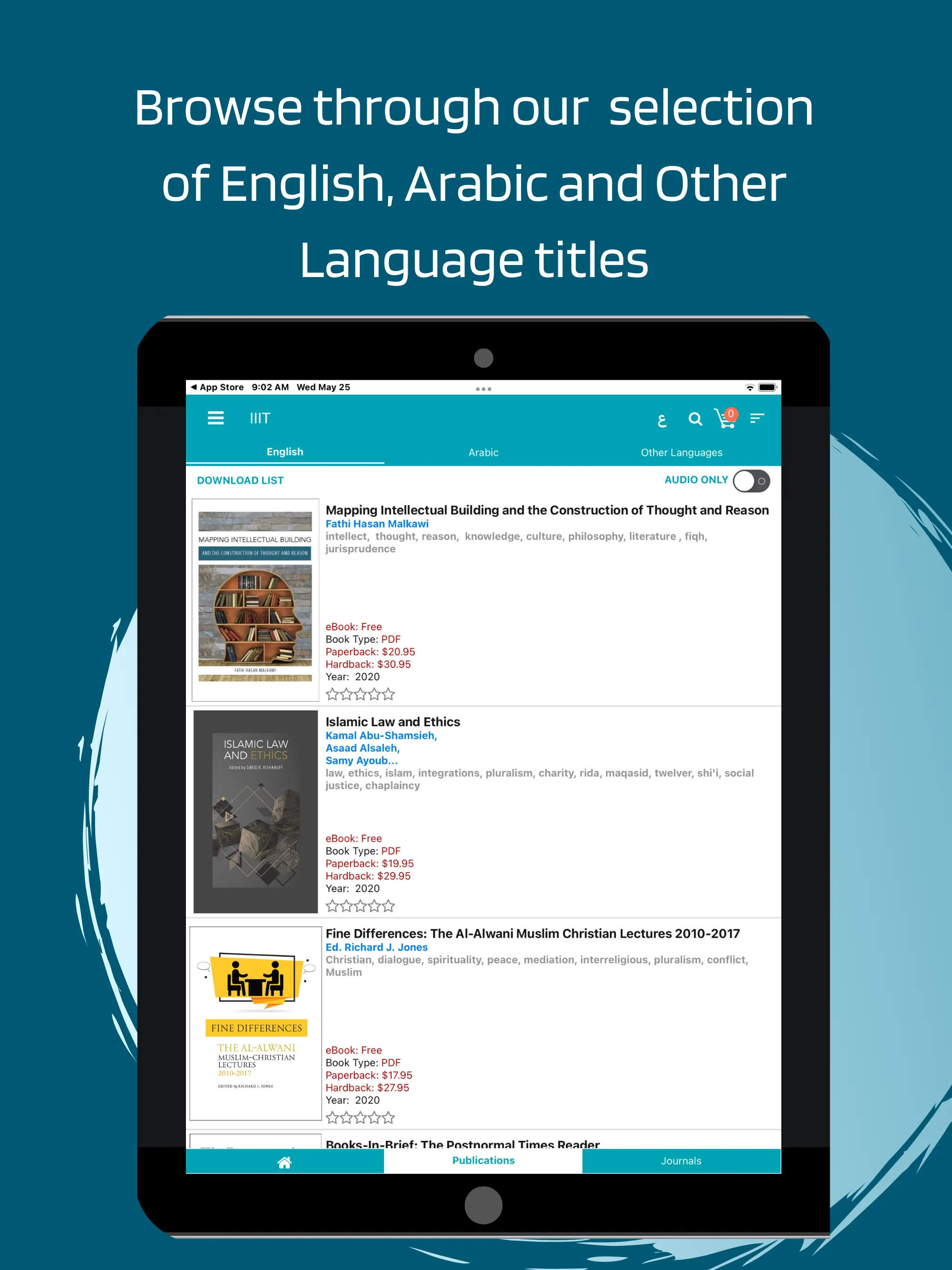 IIIT Books | Indus Appstore | Screenshot