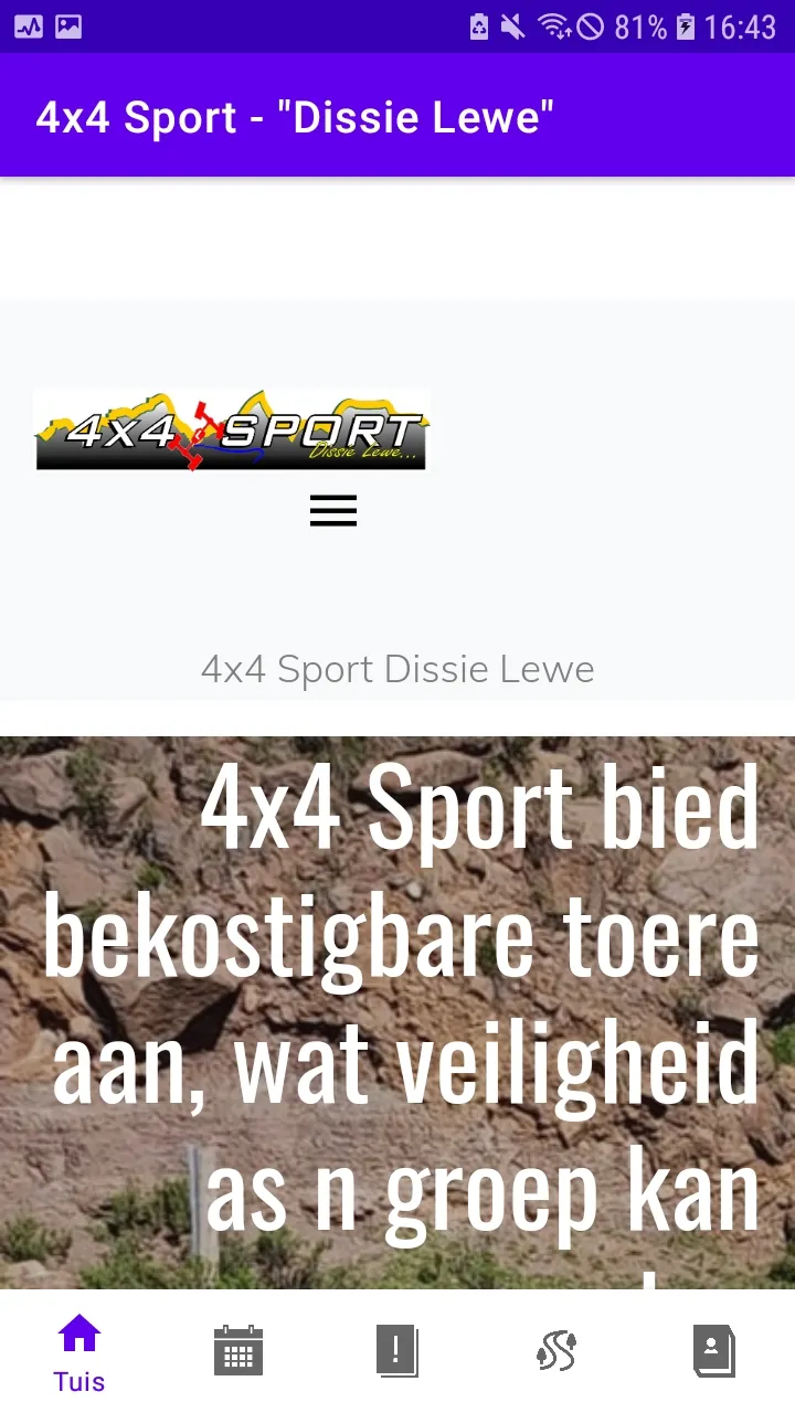 4x4 Sport South Africa | Indus Appstore | Screenshot