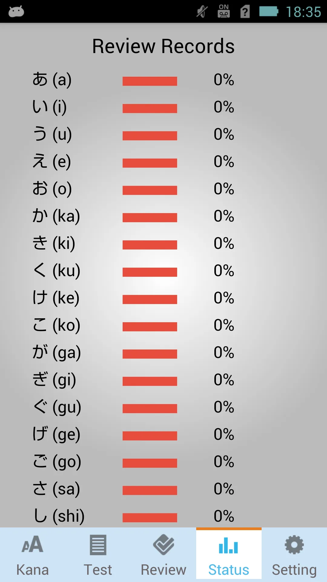 Japanese Kana Learn and Test | Indus Appstore | Screenshot