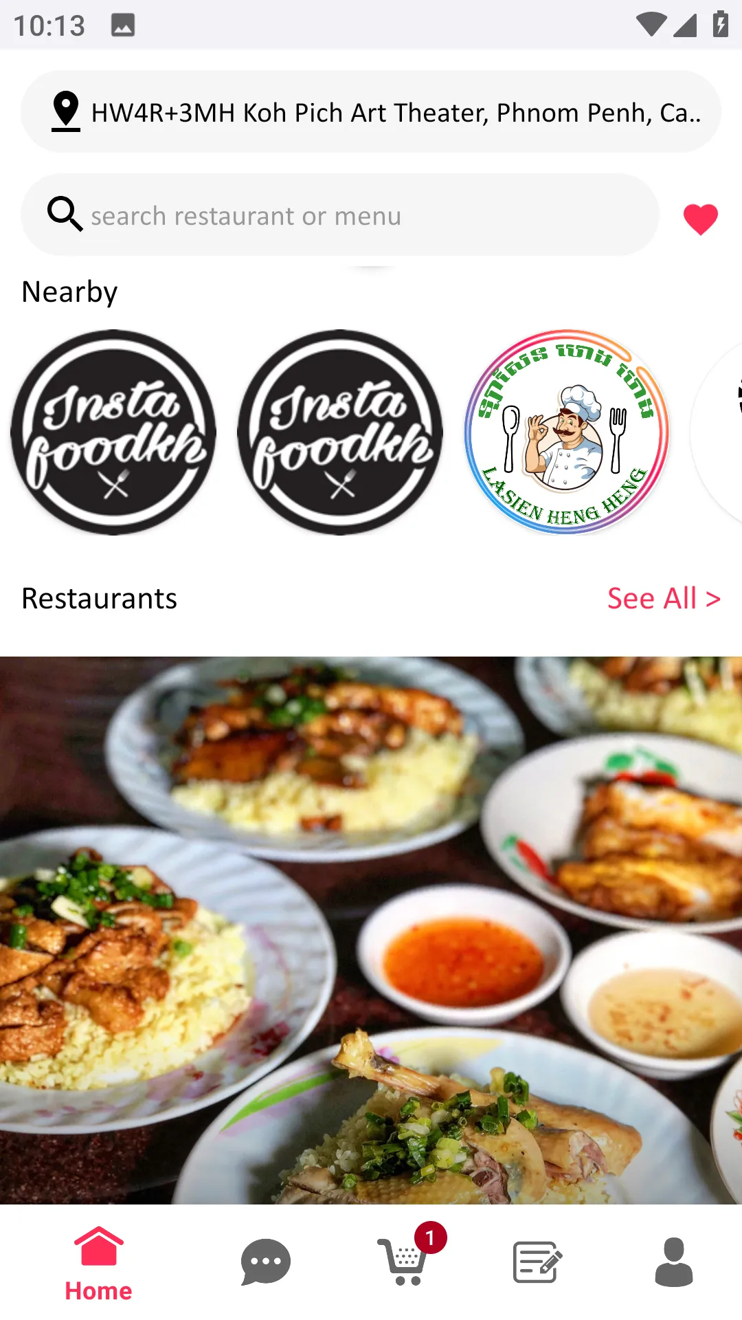 InstafoodKh | Indus Appstore | Screenshot