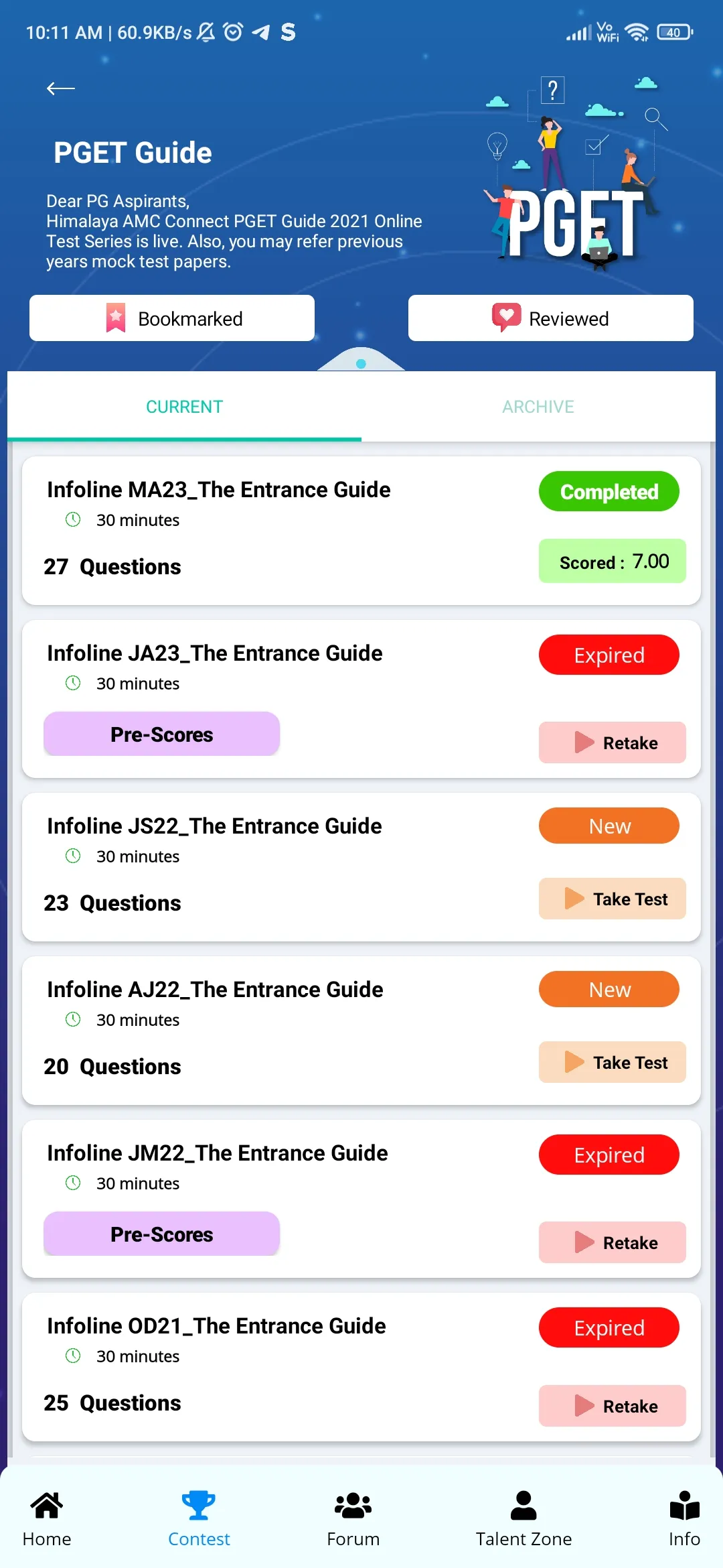 Himalaya’s AMC Connect | Indus Appstore | Screenshot