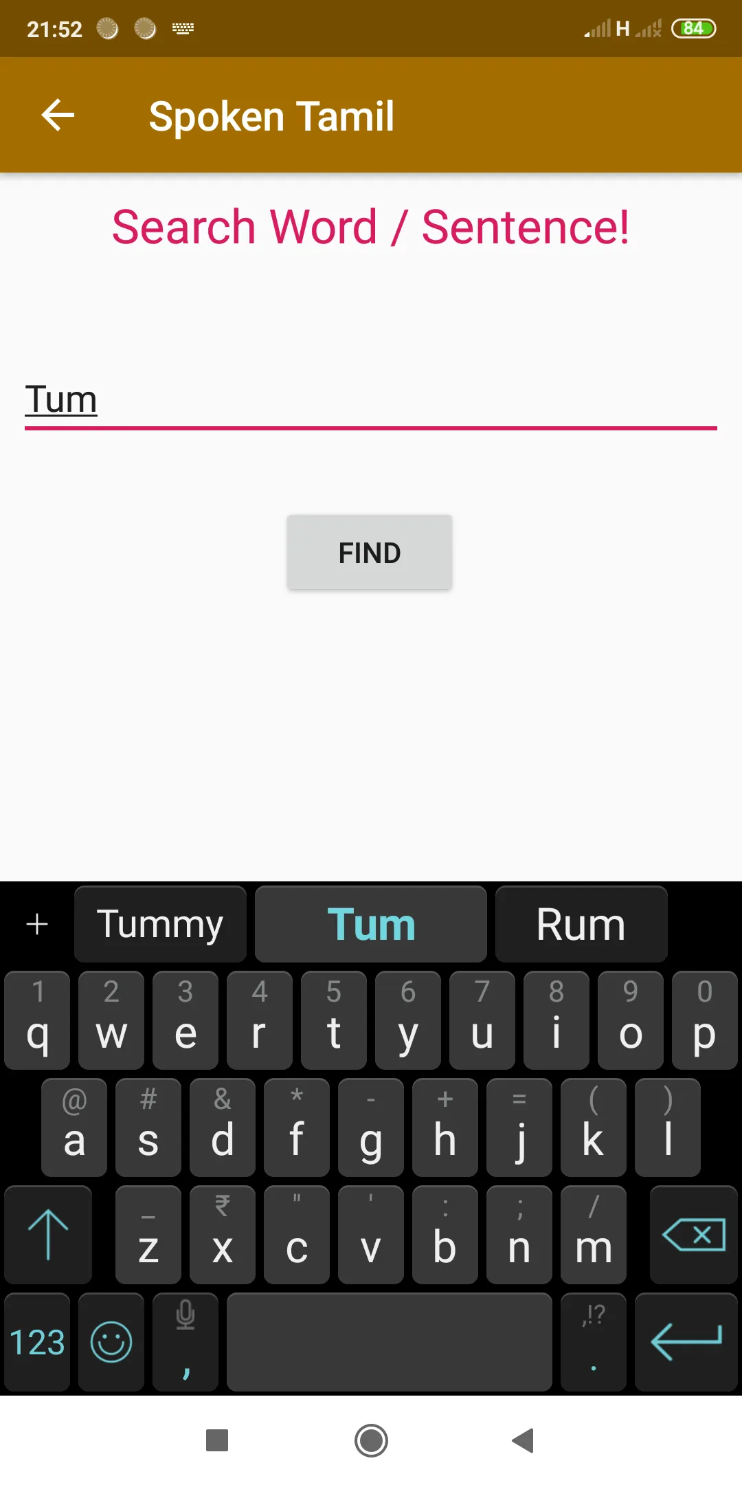 Spoken Tamil through Hindi | Indus Appstore | Screenshot