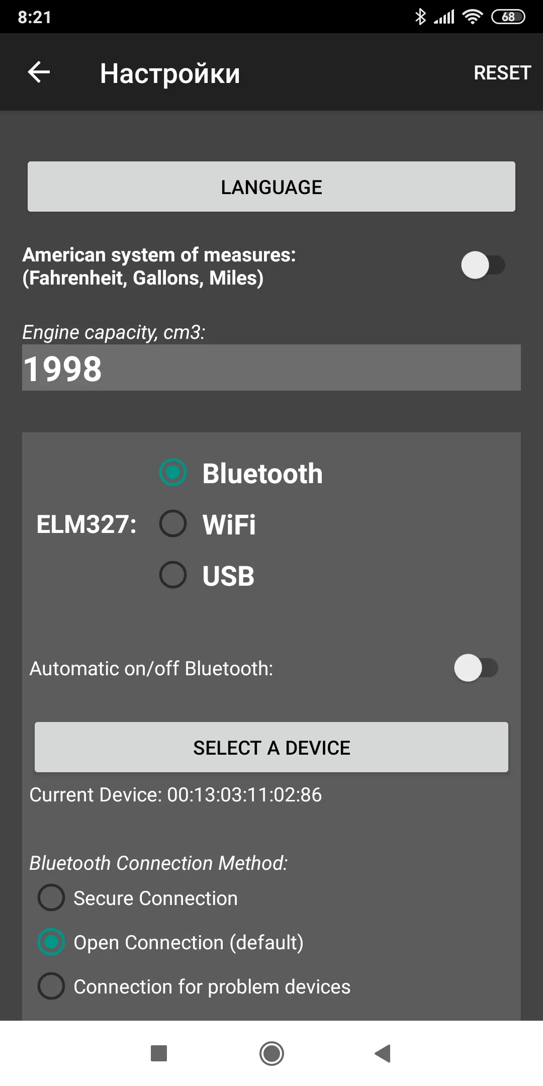 OBD2 Auto Scaner Olivia Drive | Indus Appstore | Screenshot