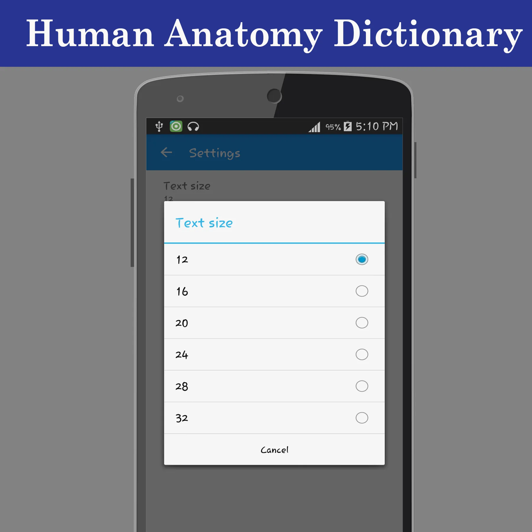 Human Anatomy Dictionary | Indus Appstore | Screenshot