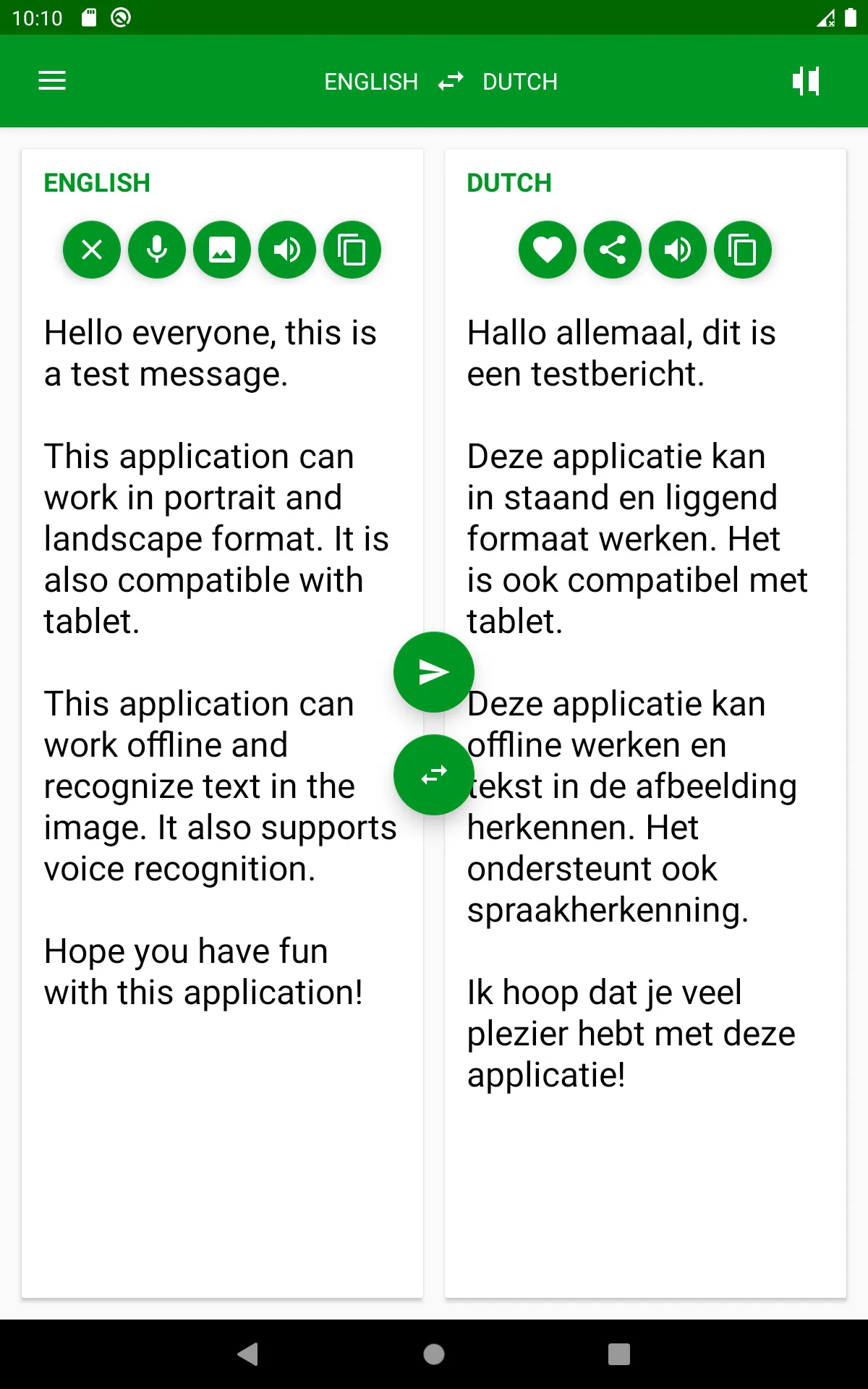 Dutch - English Translator | Indus Appstore | Screenshot