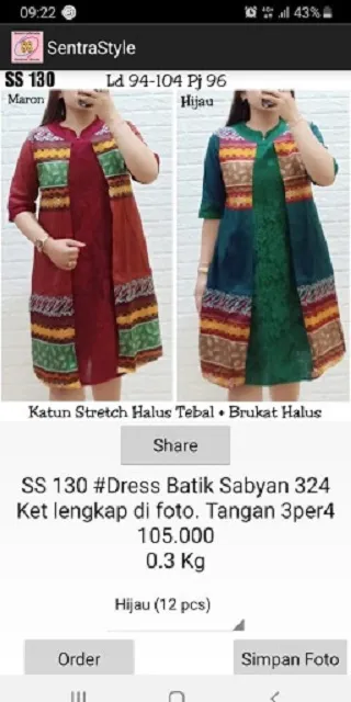 Sentrastyle Online Shop Tanah  | Indus Appstore | Screenshot