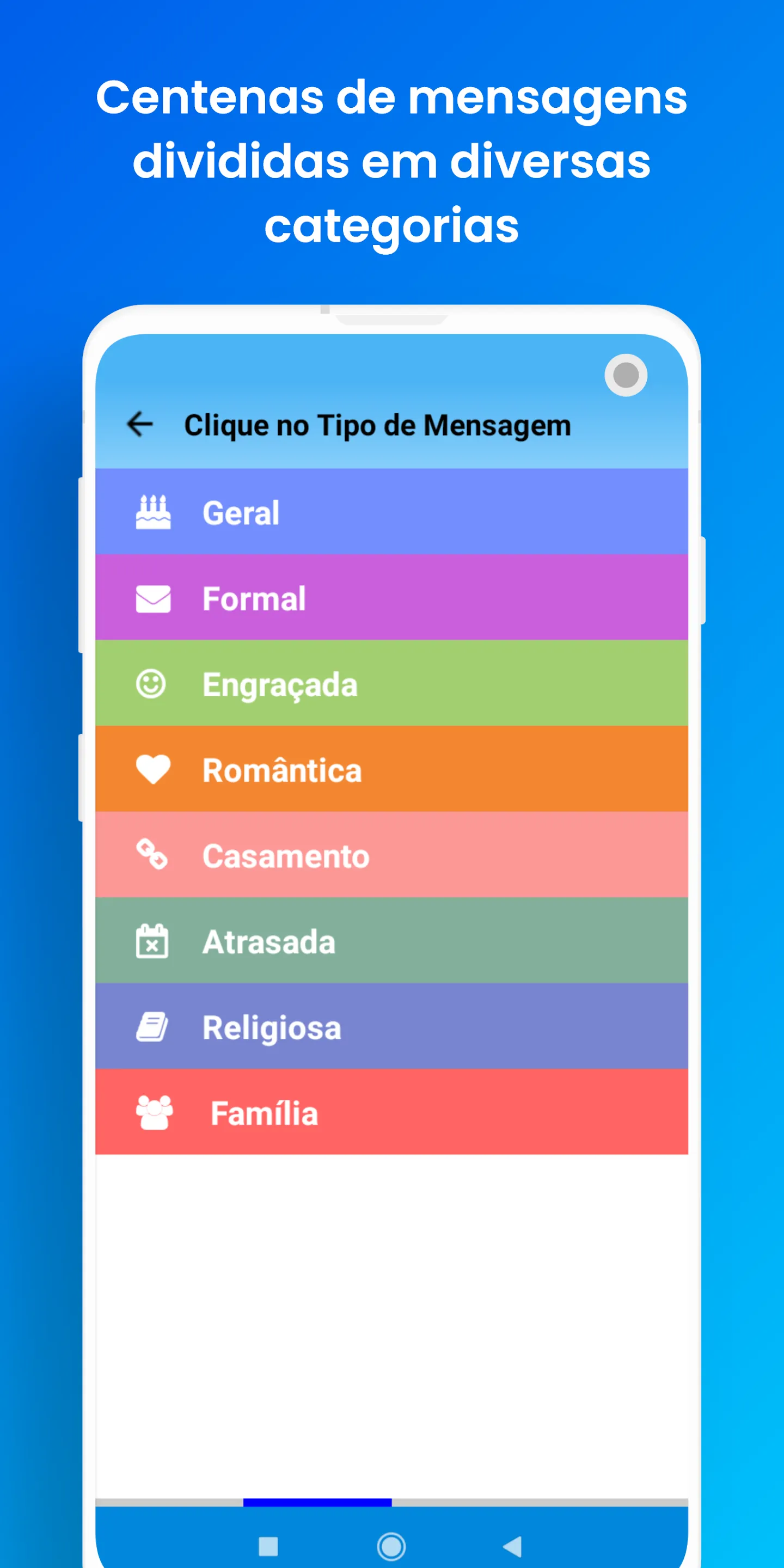 Cartão Mensagem de Aniversário | Indus Appstore | Screenshot