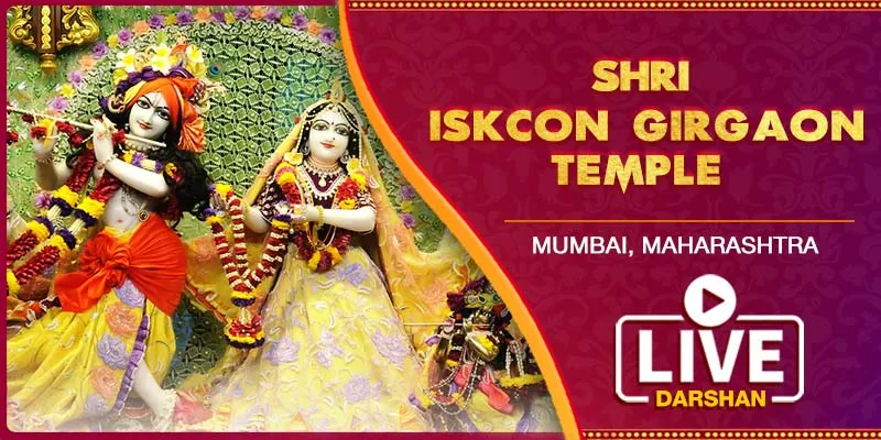 Shemaroo Bhakti, Live Darshan | Indus Appstore | Screenshot