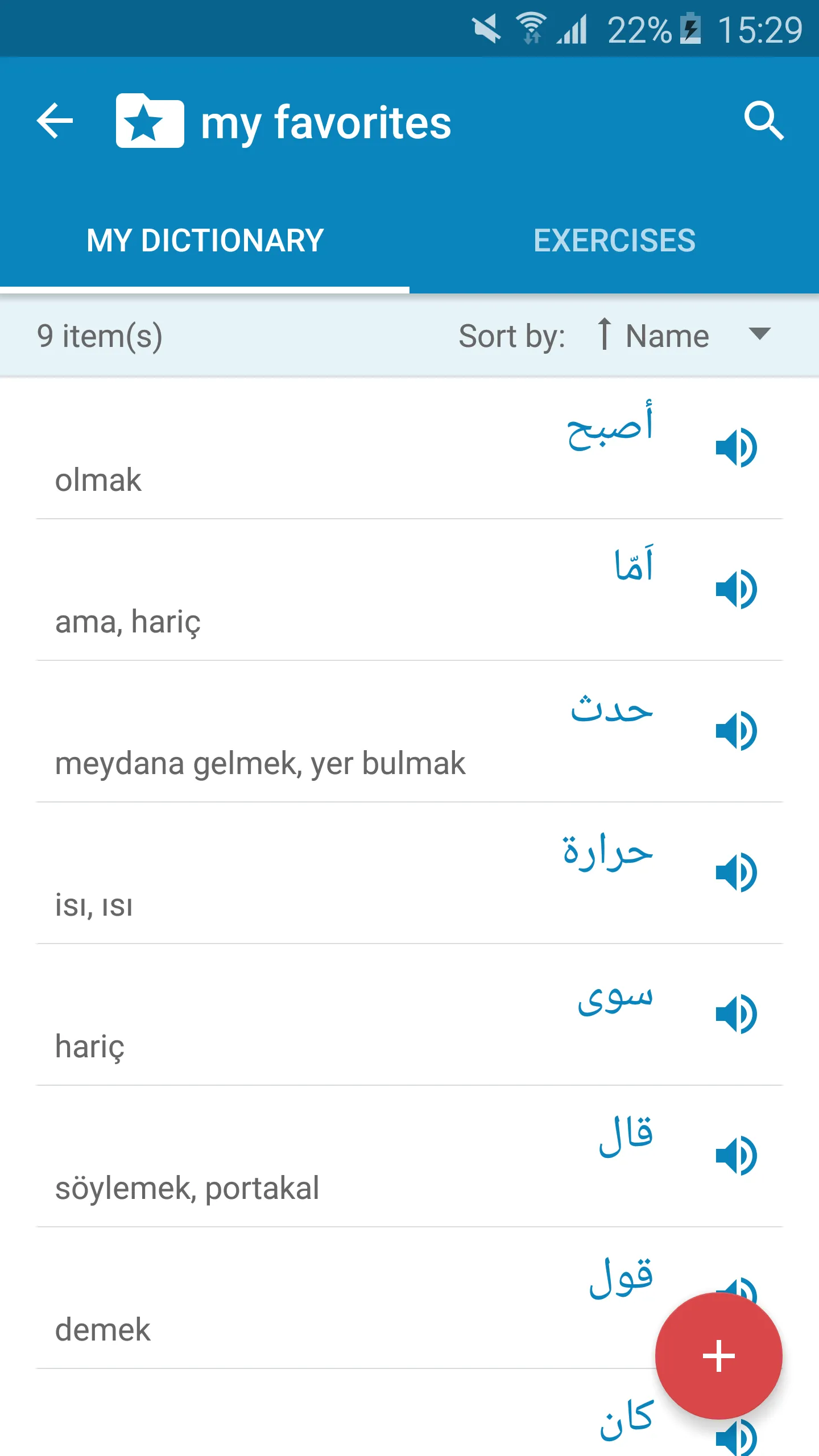 Arabic-Turkish Dictionary | Indus Appstore | Screenshot