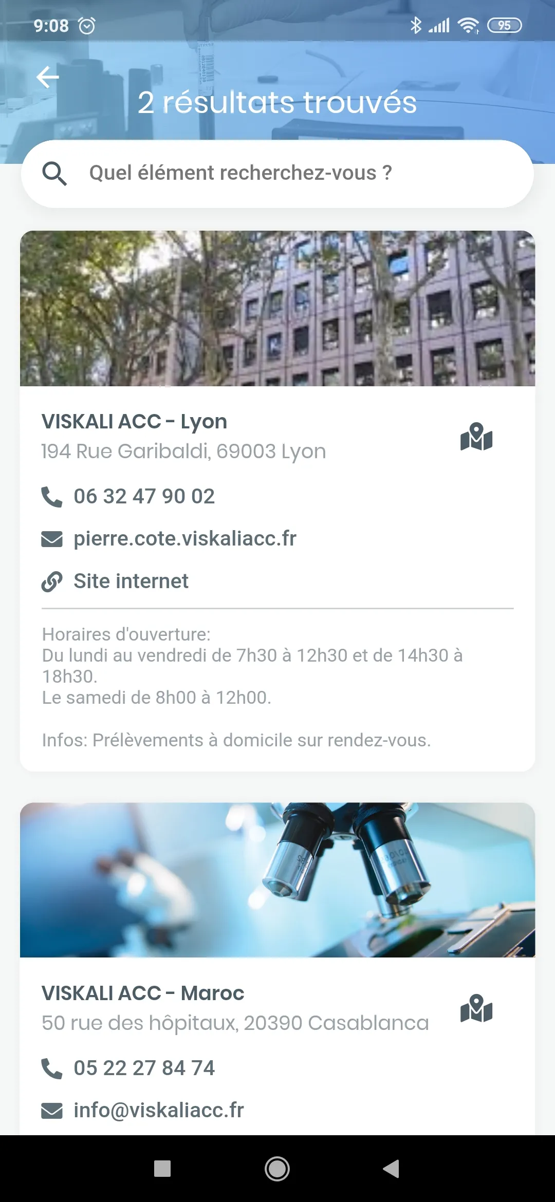 VISKALIACC – Catalogue des exa | Indus Appstore | Screenshot