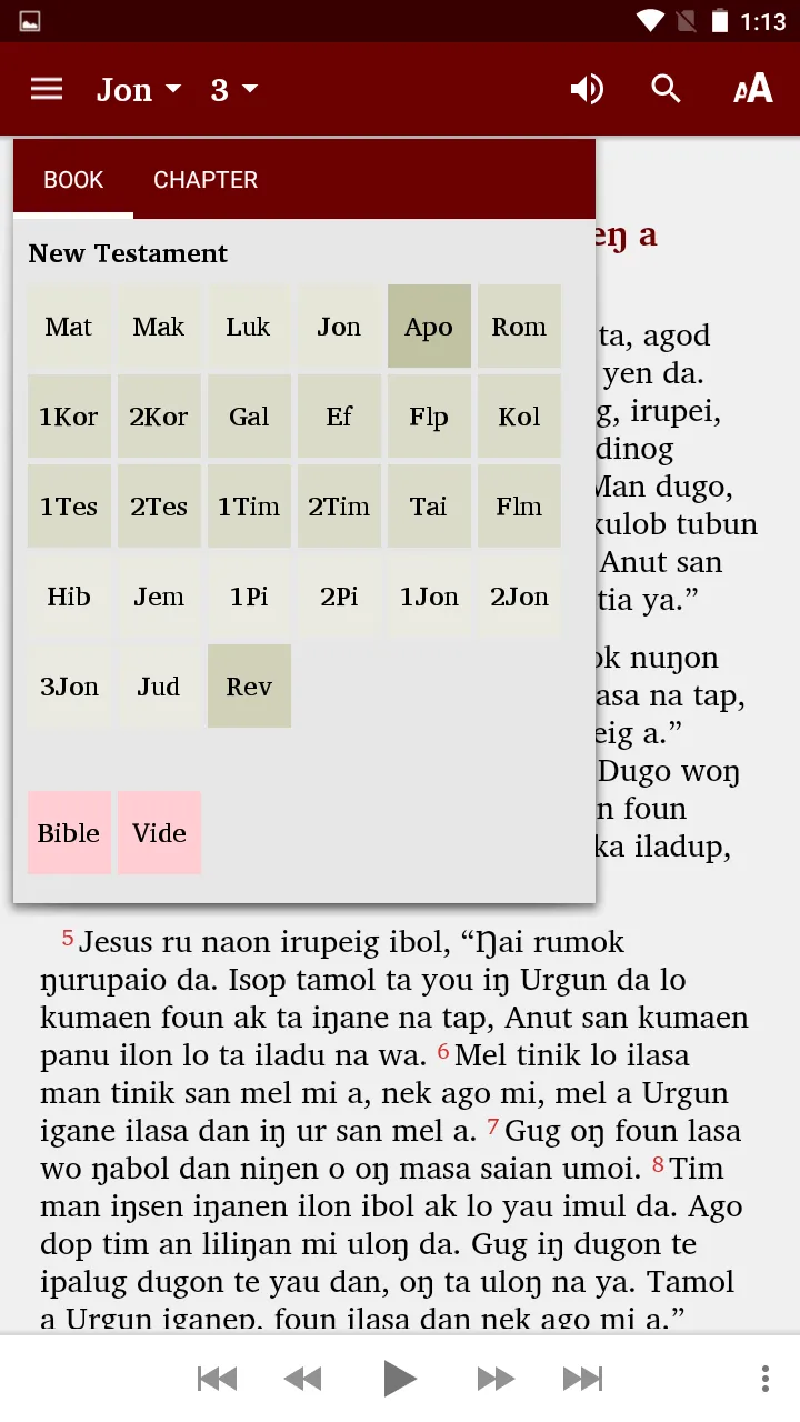 Takia - Bible | Indus Appstore | Screenshot