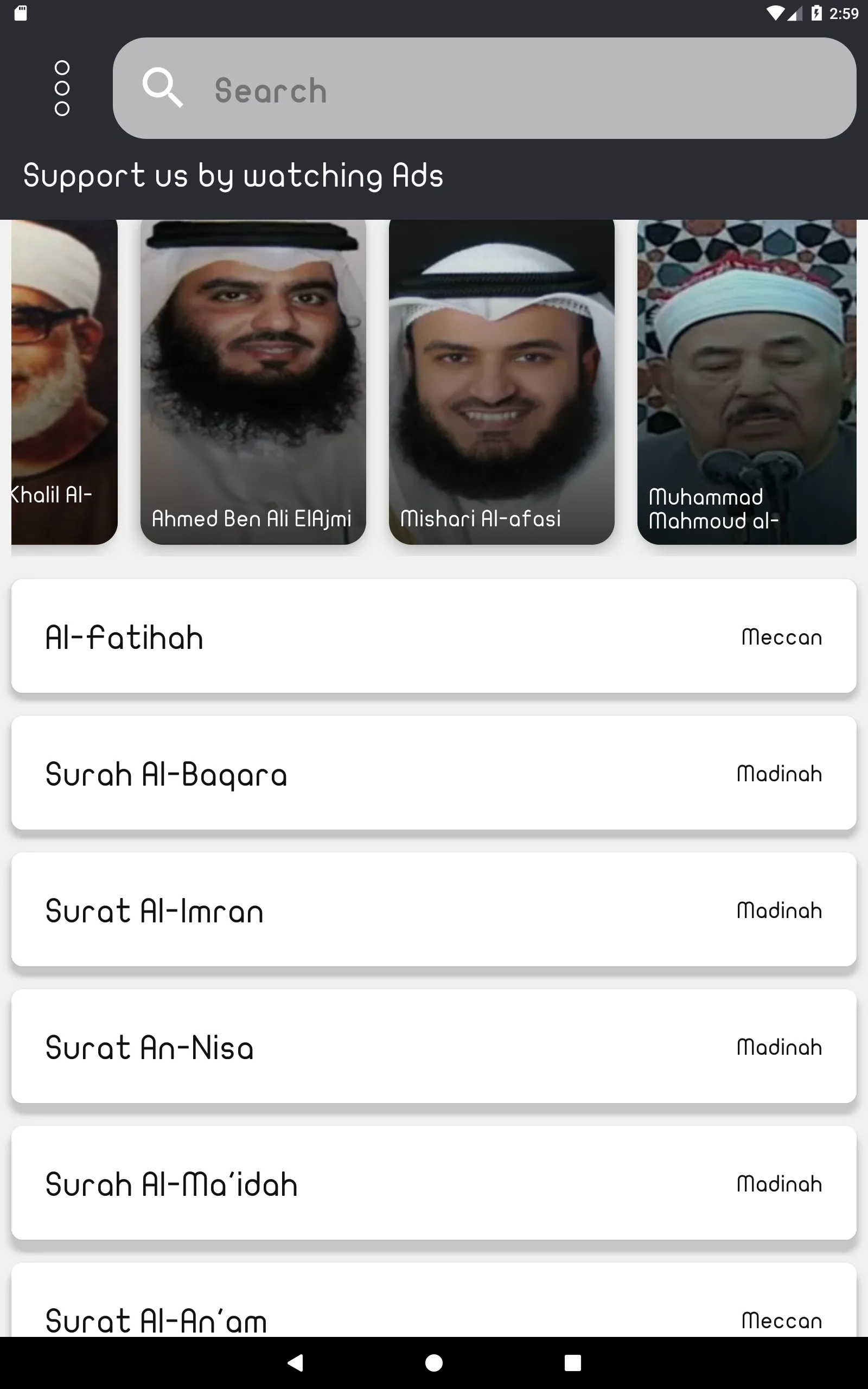 M.Ali Al-Banna Quran offline | Indus Appstore | Screenshot