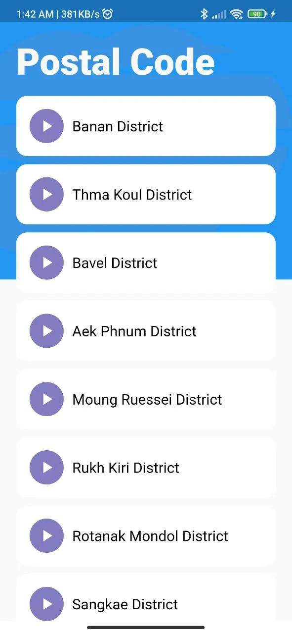 Khmer Postal Code | Indus Appstore | Screenshot