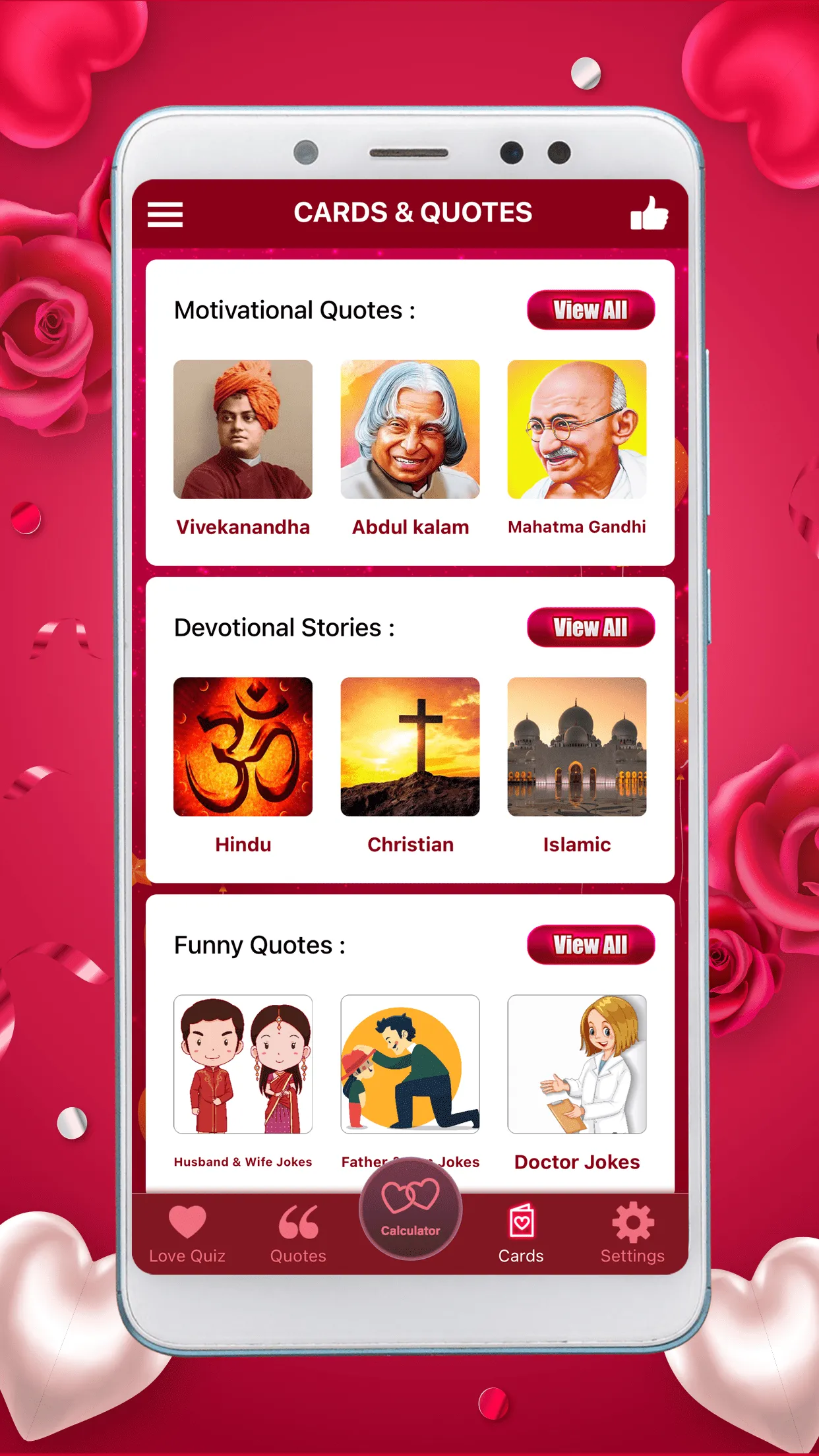 Love Quiz Cards Quotes | Indus Appstore | Screenshot