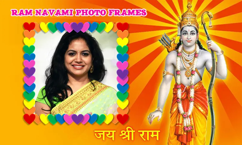 Ram Navami 2023 Photo Frames | Indus Appstore | Screenshot