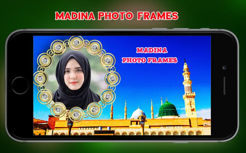 Madina Photo Frames | Indus Appstore | Screenshot