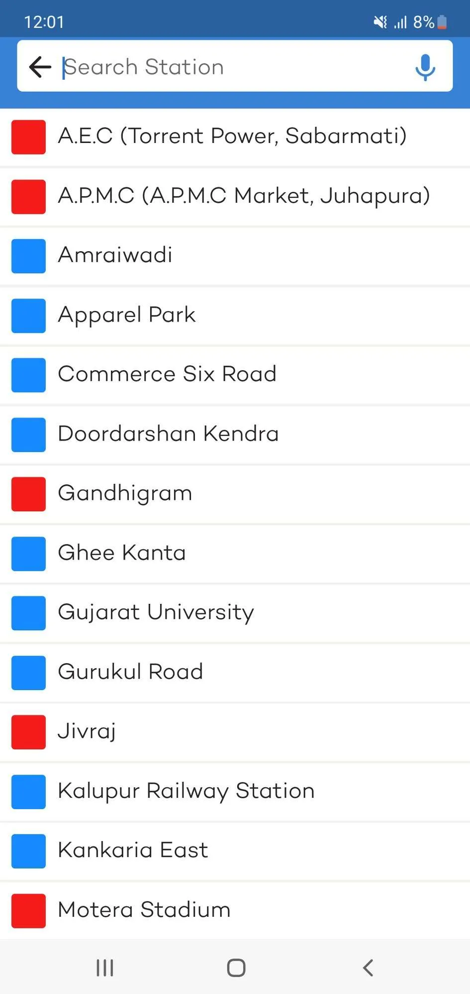 Ahmedabad Travel - Route Map | Indus Appstore | Screenshot