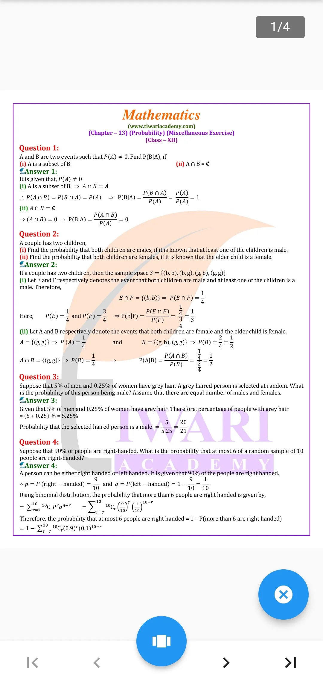 Class 12 Maths for 2023-24 | Indus Appstore | Screenshot