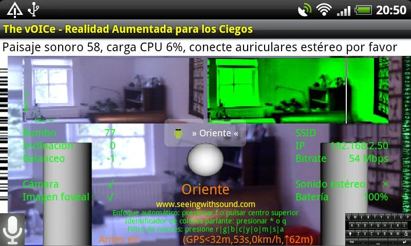 The vOICe for Android | Indus Appstore | Screenshot