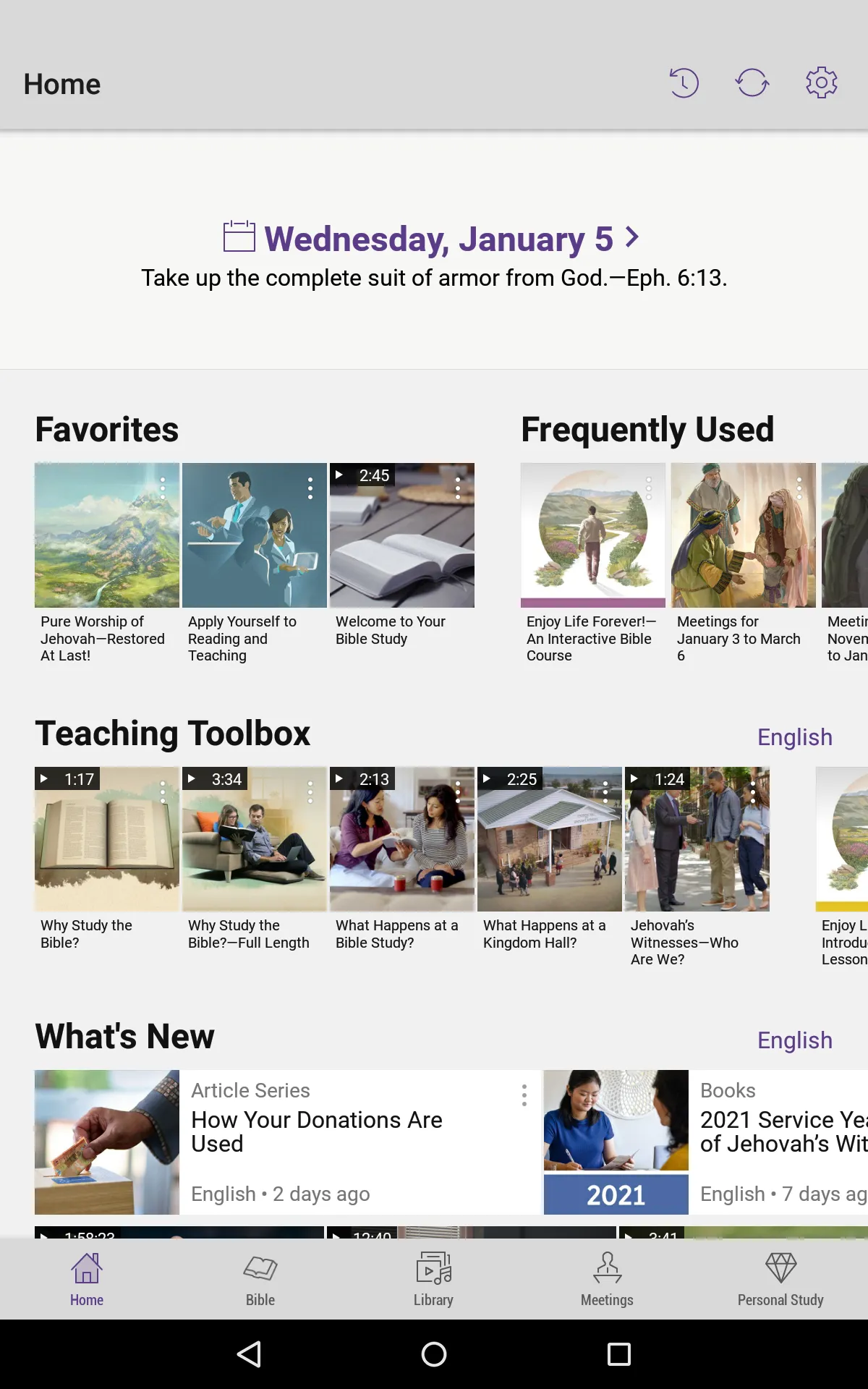 JW Library | Indus Appstore | Screenshot