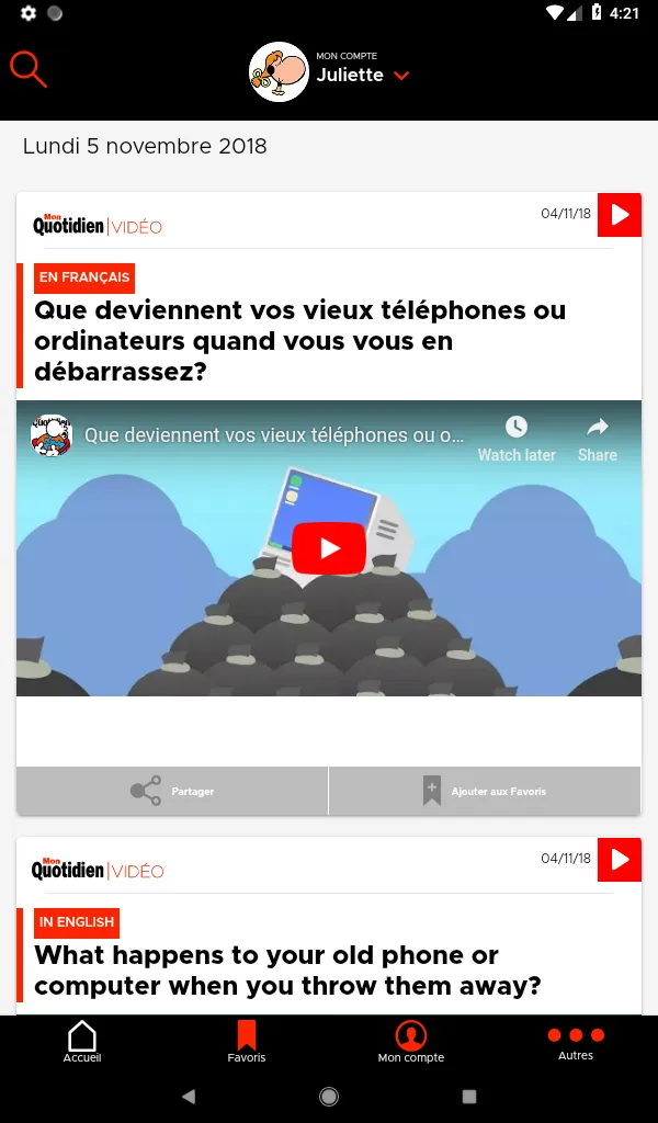 Mon Quotidien Vidéo | Indus Appstore | Screenshot