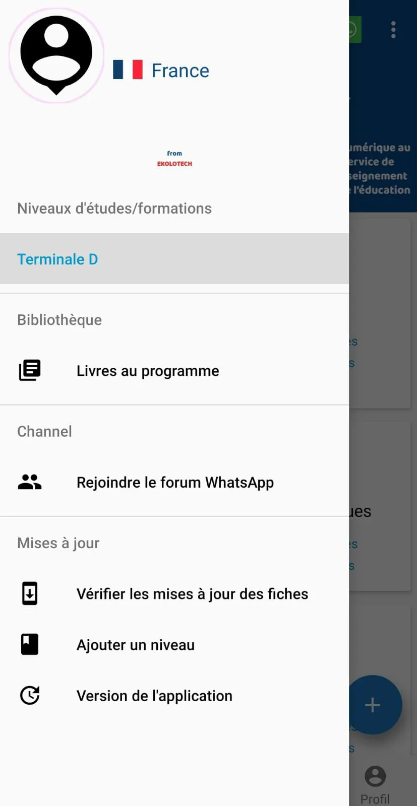 Ekolo Soutien Scolaire | Indus Appstore | Screenshot