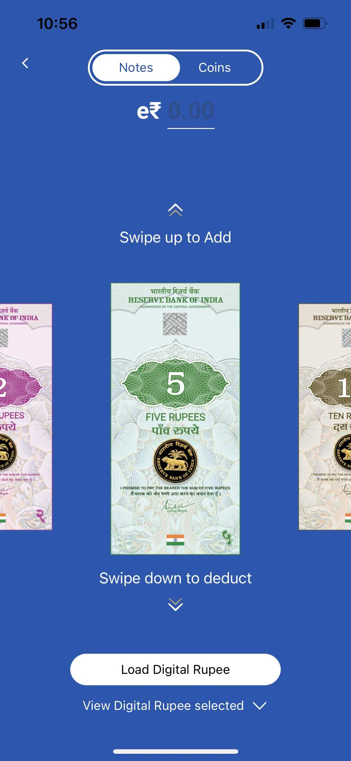 Digital Rupee by UBI | Indus Appstore | Screenshot