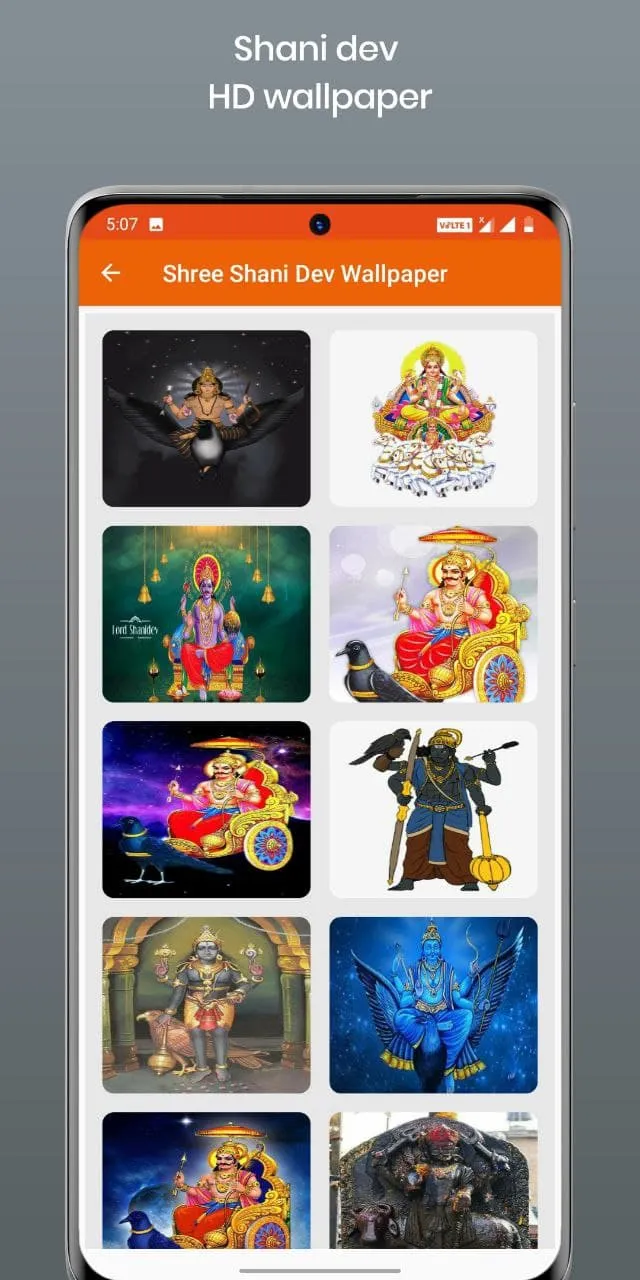 Shani Dev Aarti:आरती, मंत्र | Indus Appstore | Screenshot