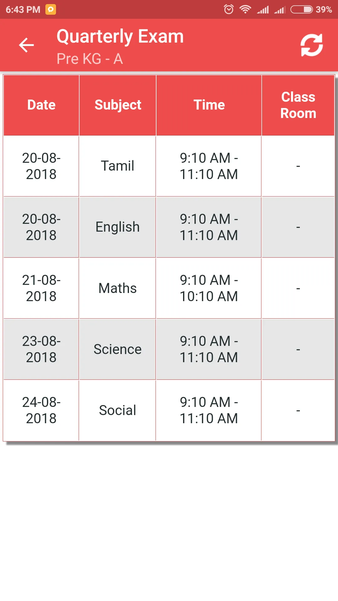 Ponjesly MHSS School | Indus Appstore | Screenshot