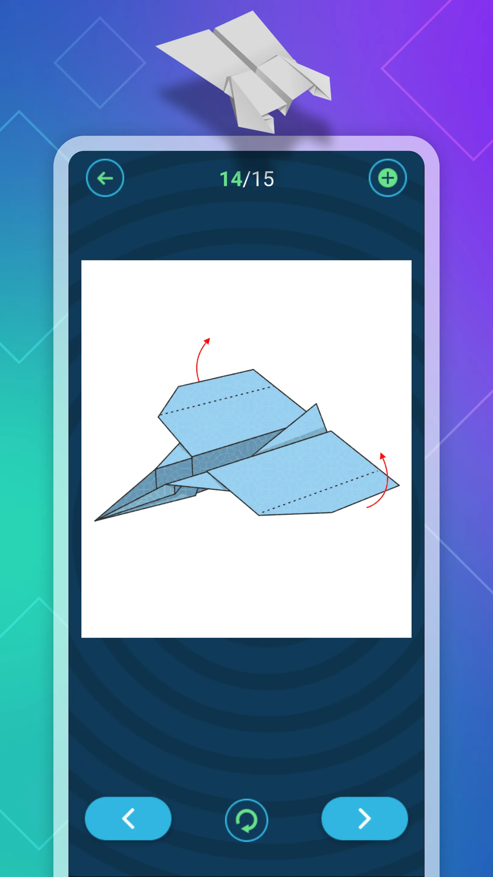 Origami Flying Paper Airplanes | Indus Appstore | Screenshot