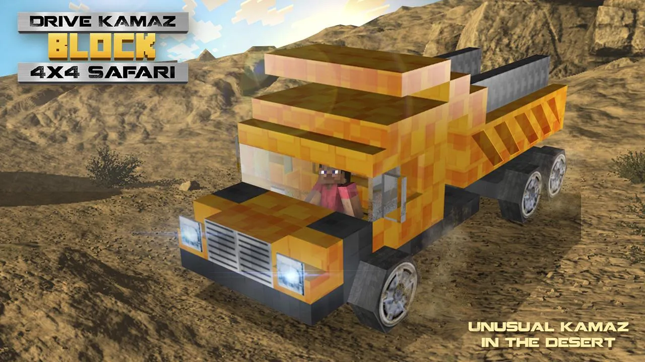 Drive KAMAZ Block 4x4 Safari | Indus Appstore | Screenshot