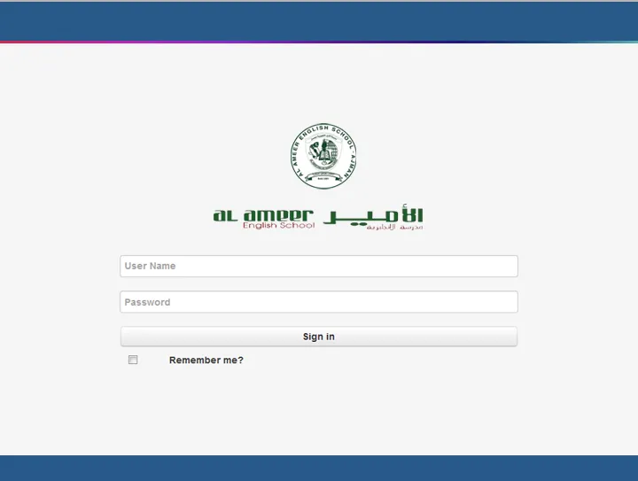 Al Ameer School | Indus Appstore | Screenshot