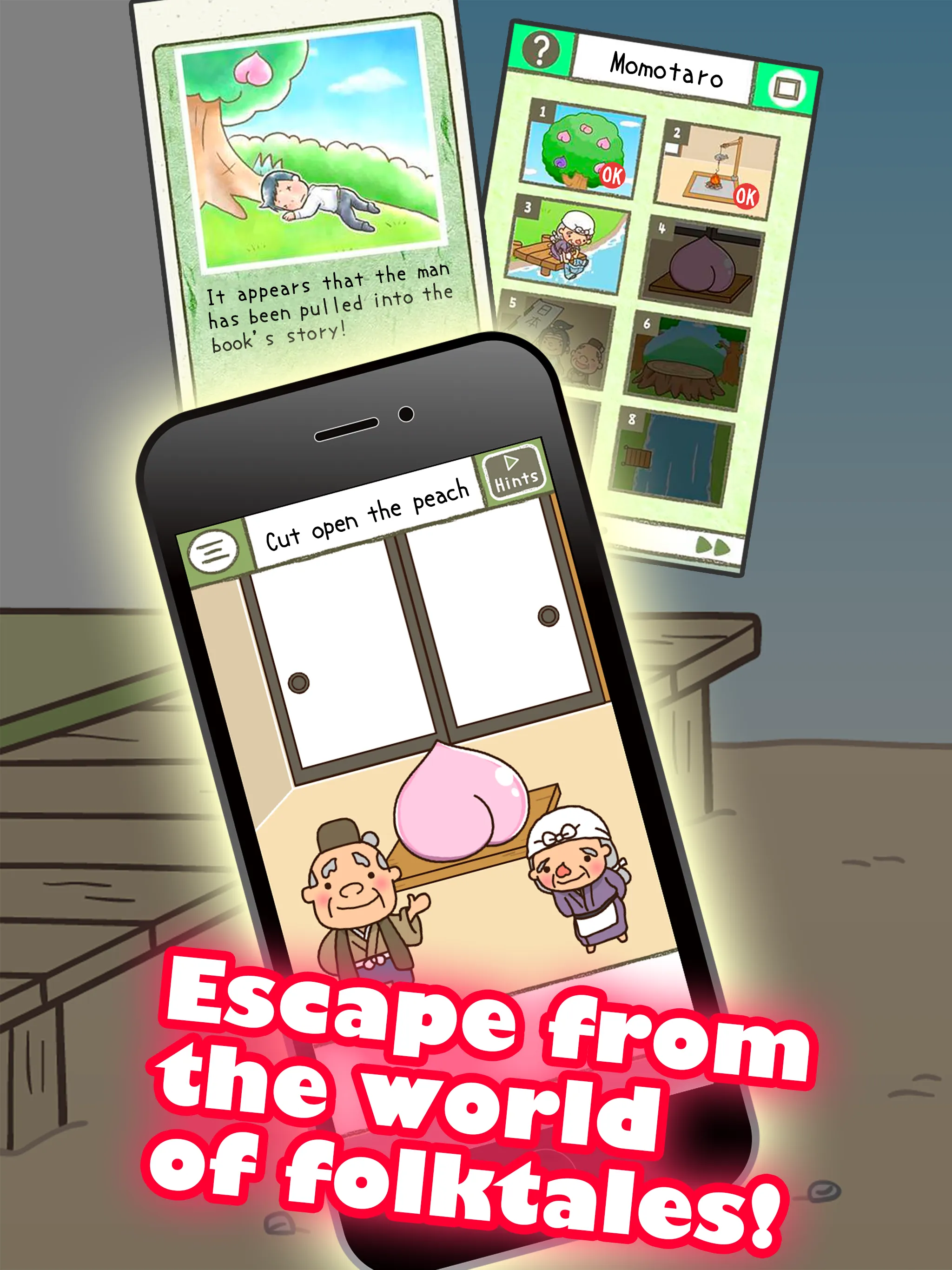 Picture Book Escape Game | Indus Appstore | Screenshot