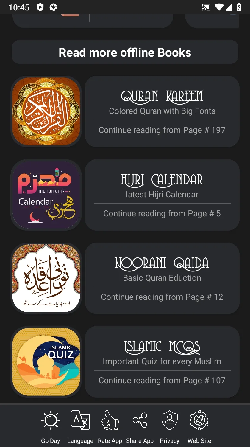 Noorani Qaida English | Indus Appstore | Screenshot