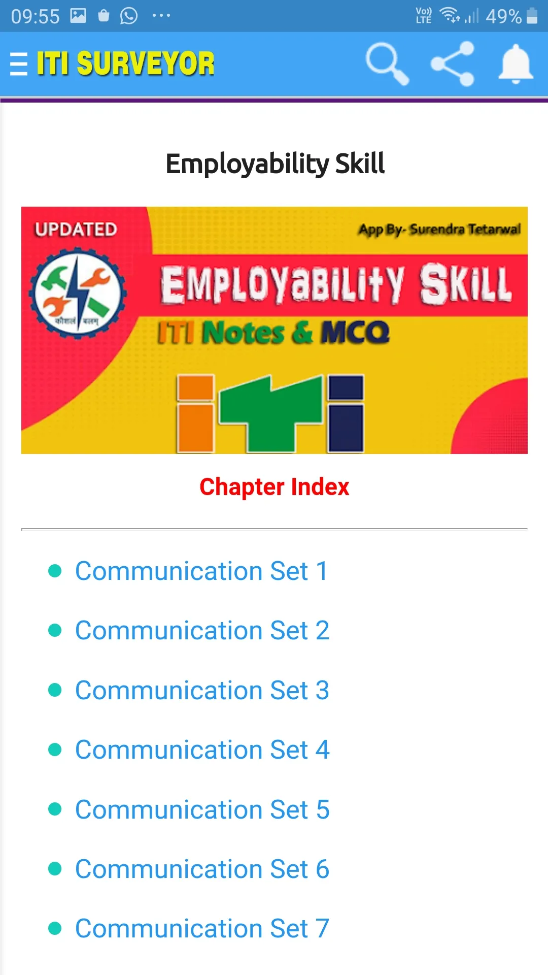 ITI Surveyor Trade MCQs | Indus Appstore | Screenshot