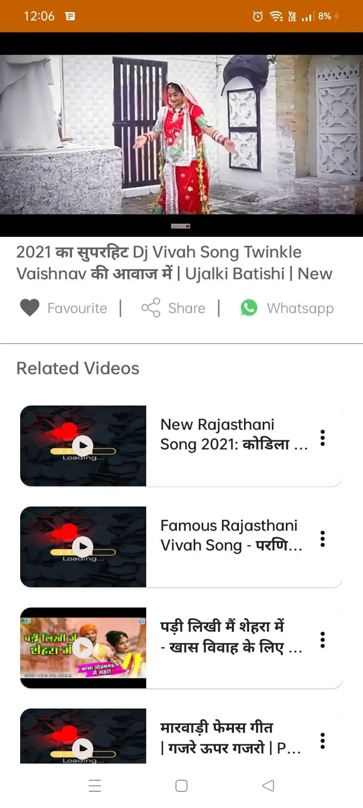 Rajasthani Videos, Songs, DJ | Indus Appstore | Screenshot