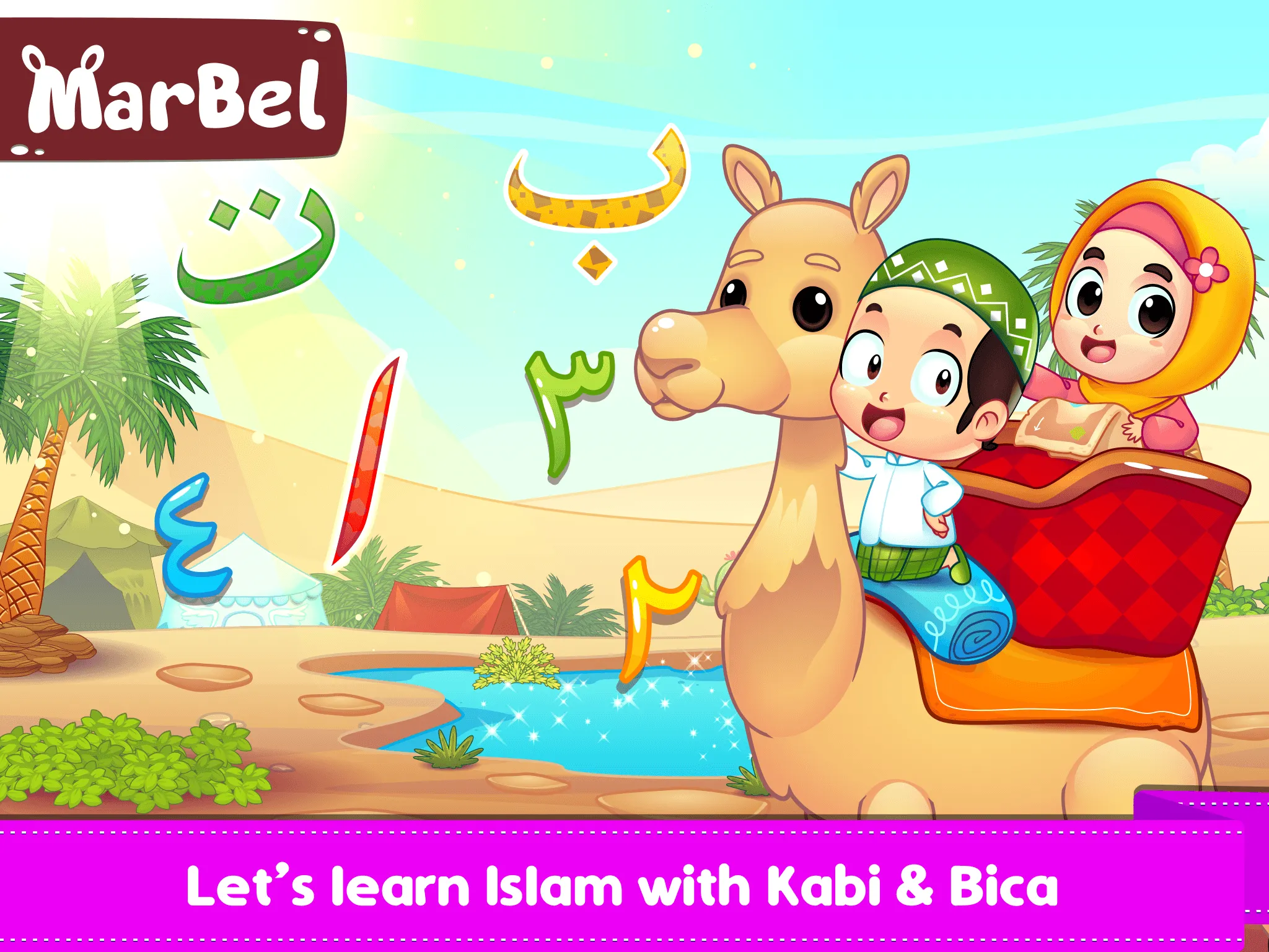 Marbel Moslem Kids Learning | Indus Appstore | Screenshot