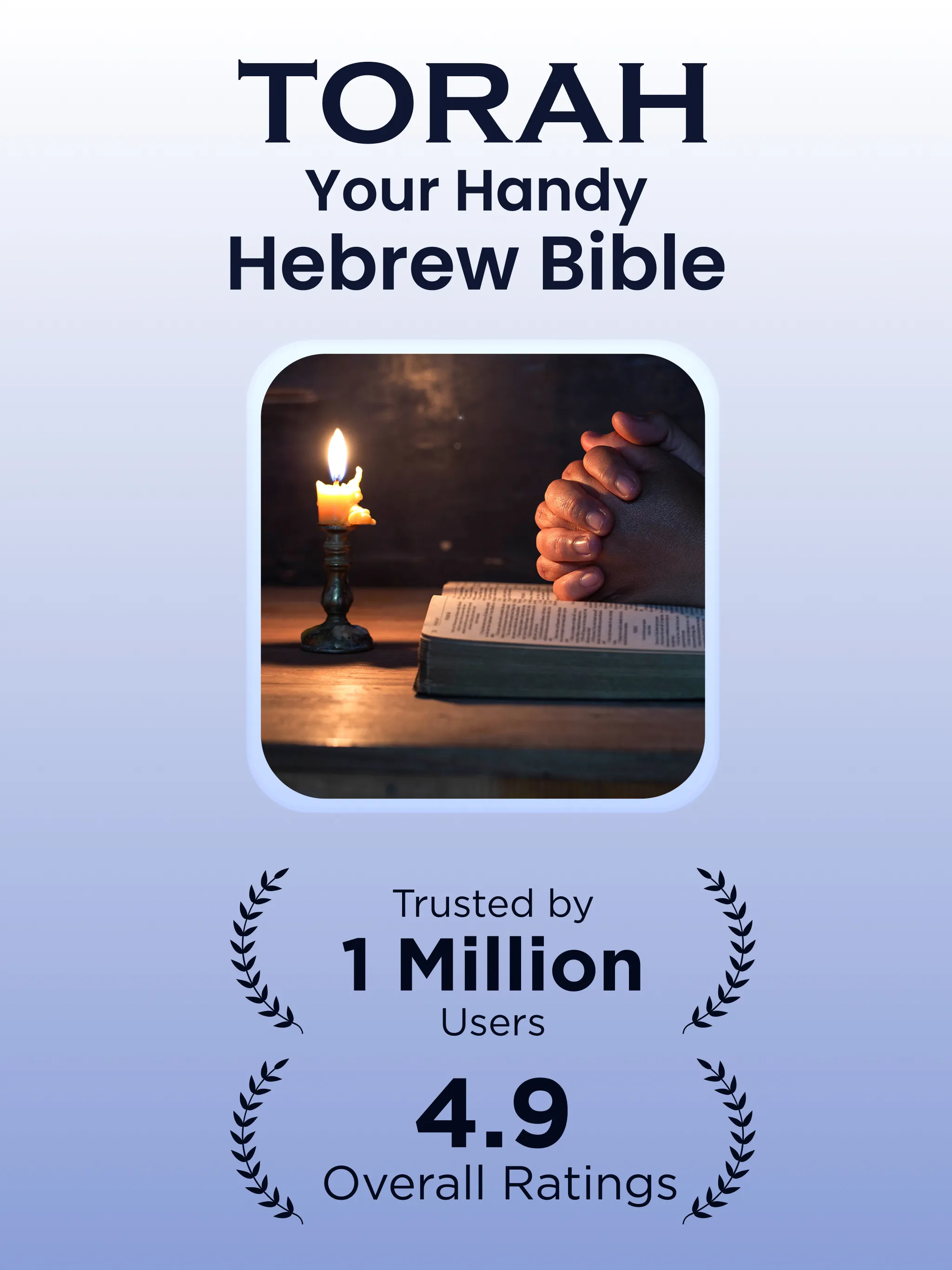 Hebrew Bible Study Translation | Indus Appstore | Screenshot