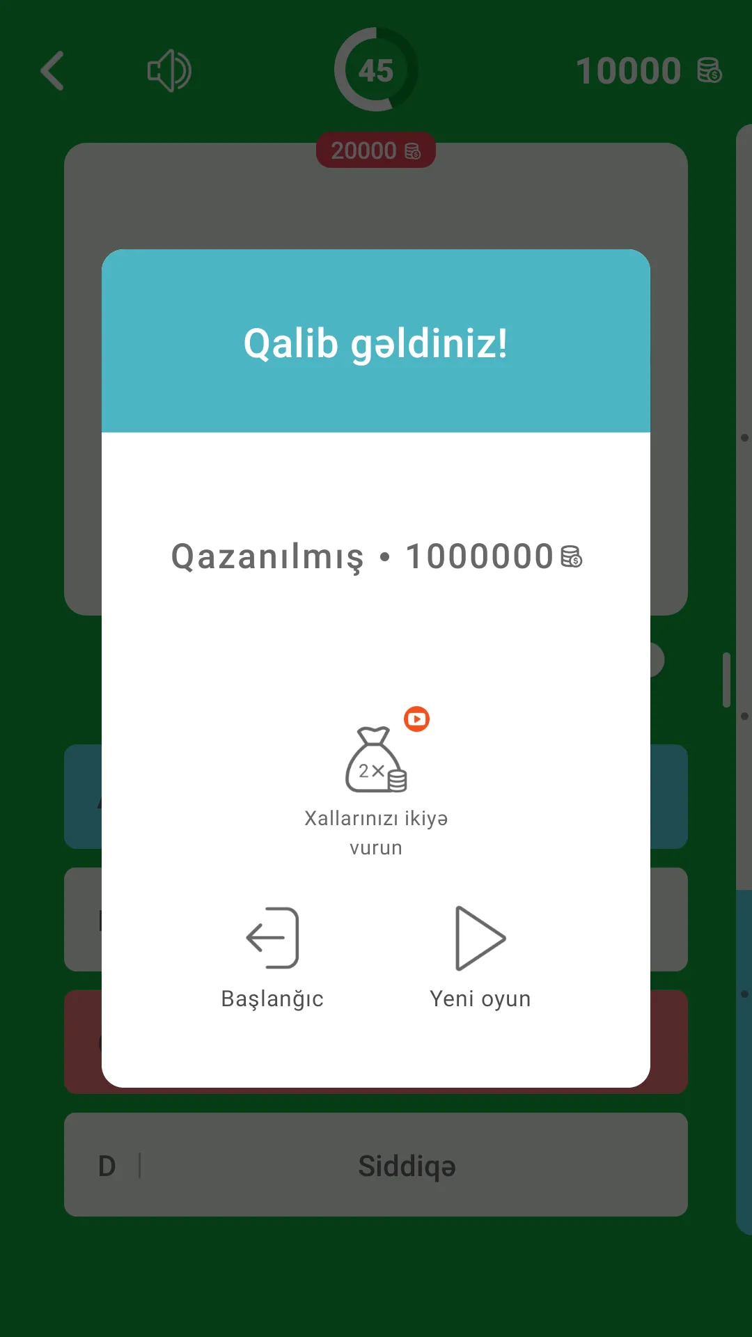 Dini Milyonçu: İslami oyun | Indus Appstore | Screenshot