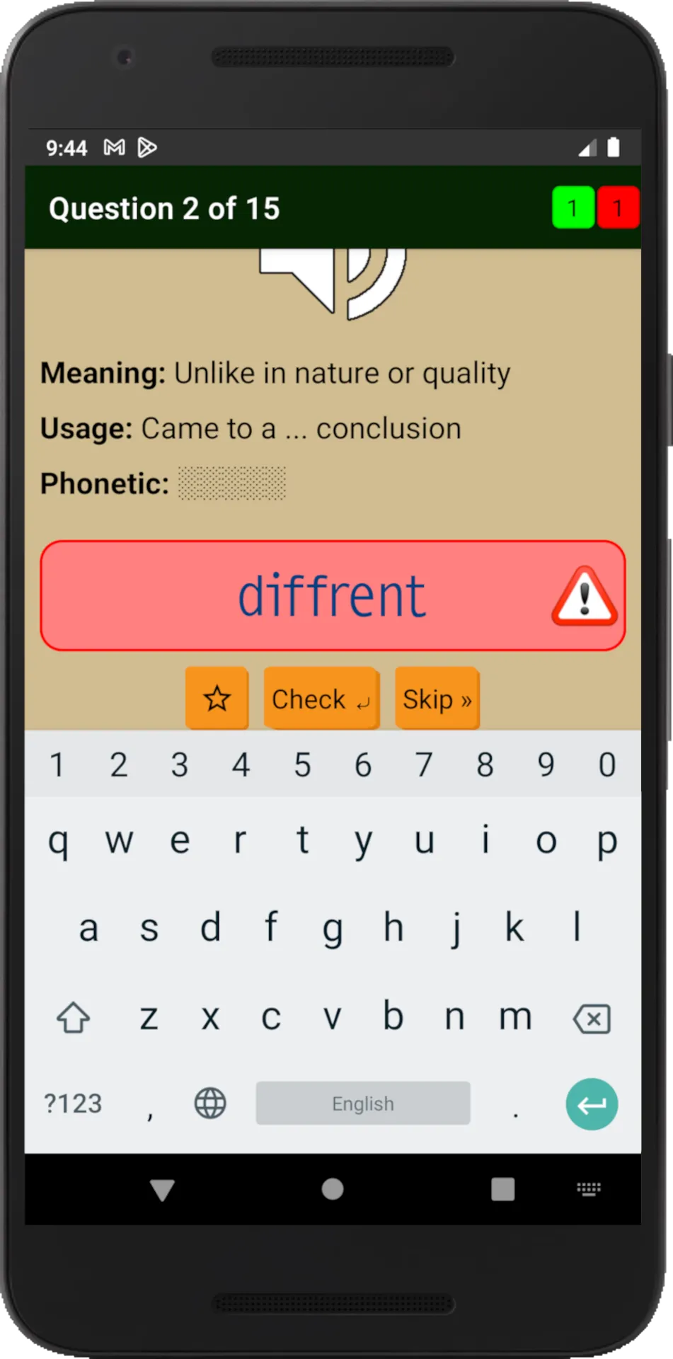 Spelling Master English Words | Indus Appstore | Screenshot