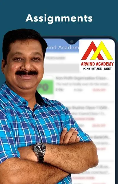 Arvind Academy | Indus Appstore | Screenshot