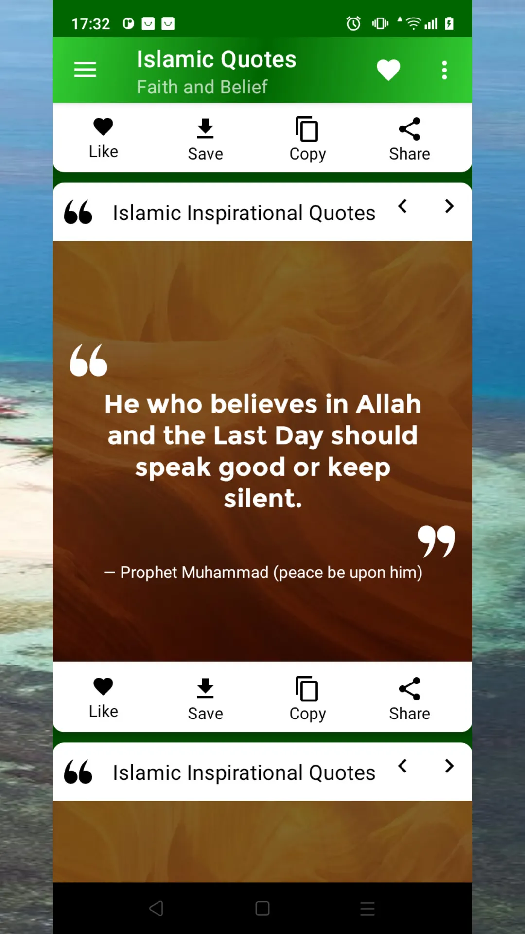 Islamic Quotes | Indus Appstore | Screenshot