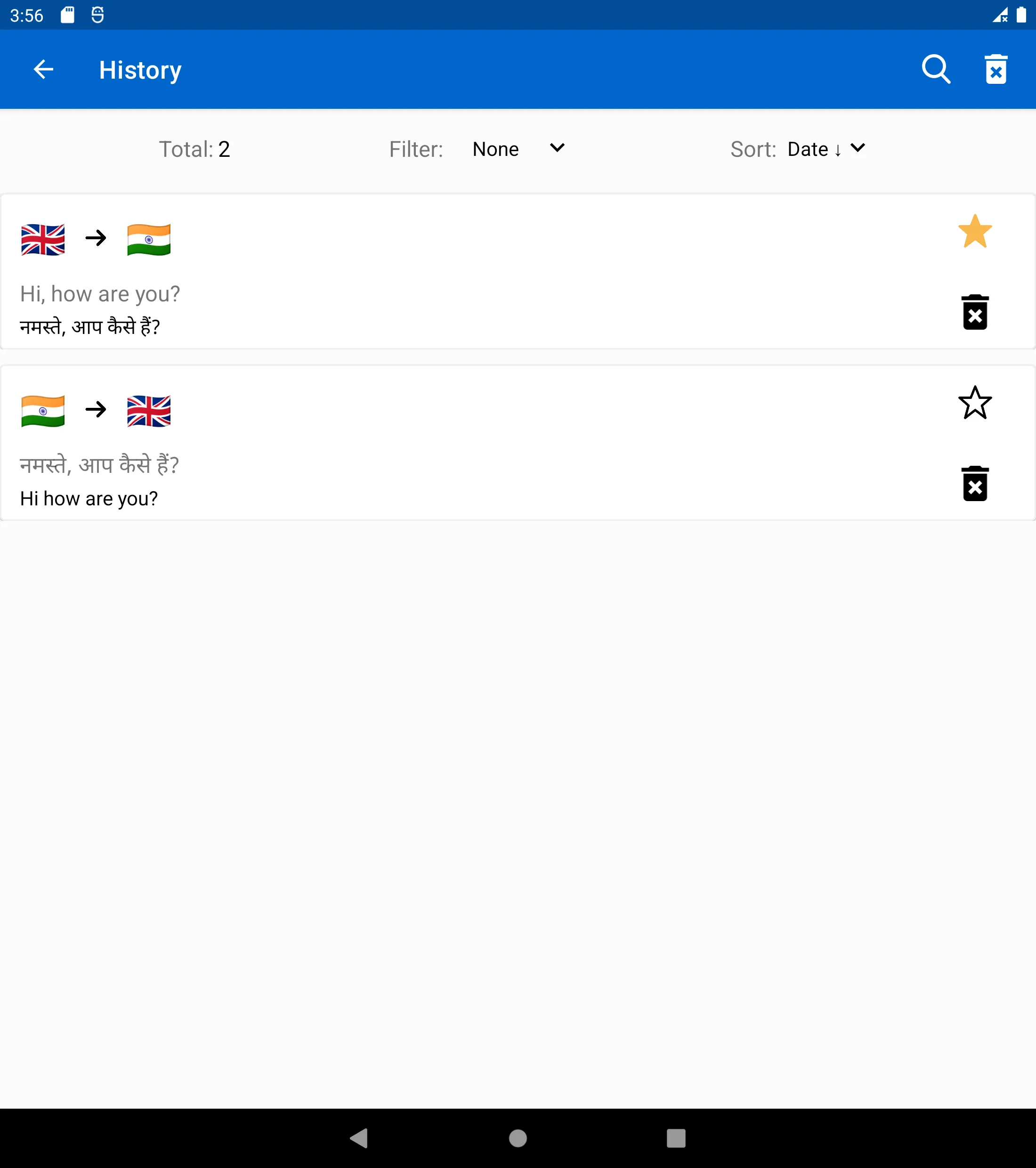 Hindi - English Translator | Indus Appstore | Screenshot