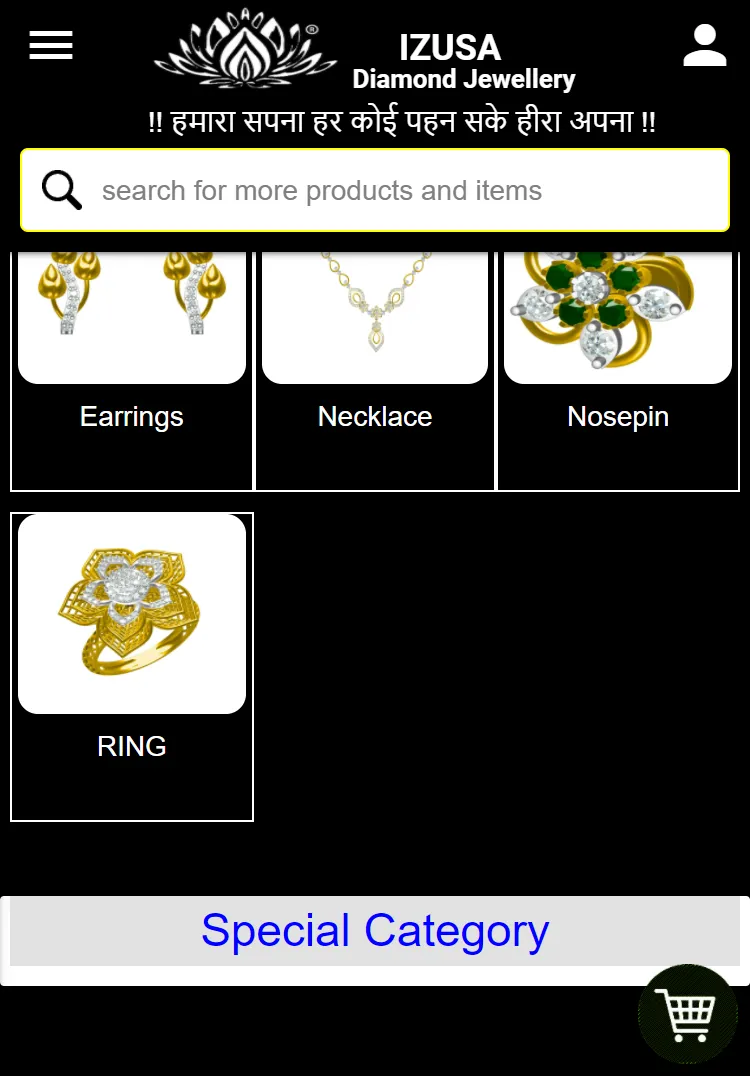 Izusa: Diamond Jewellery | Indus Appstore | Screenshot