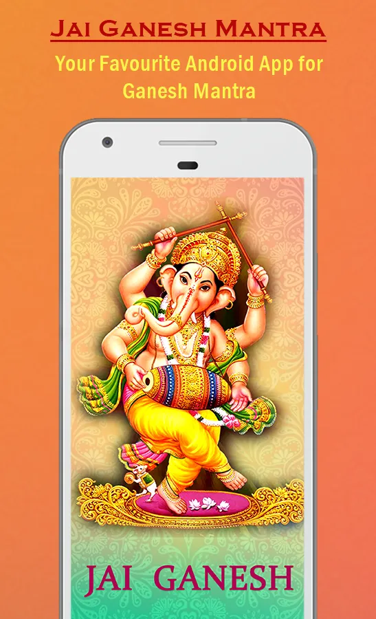 Ganesh Mantra - Om Gan Gan | Indus Appstore | Screenshot