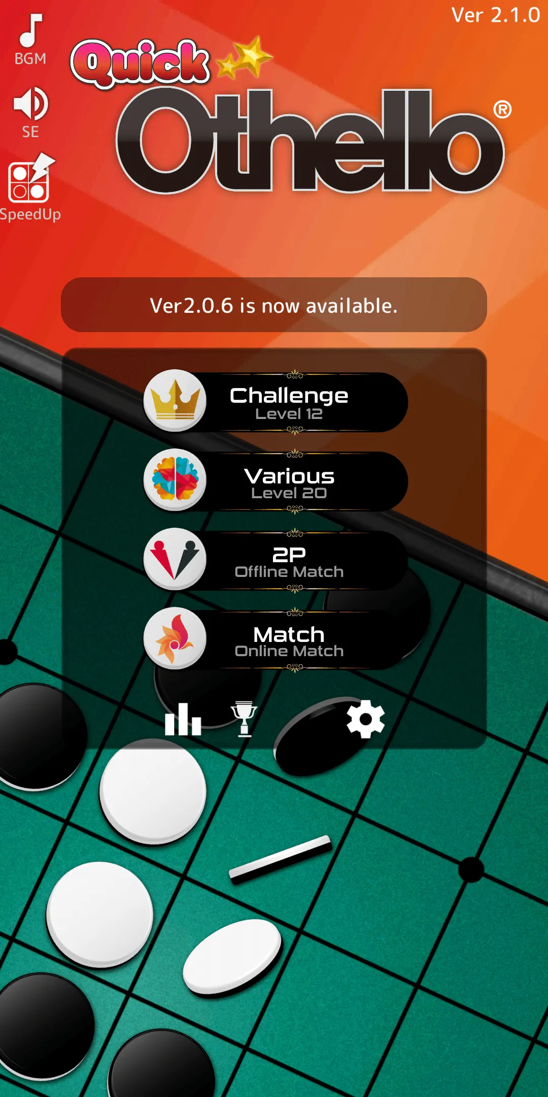 Quick Othello | Indus Appstore | Screenshot