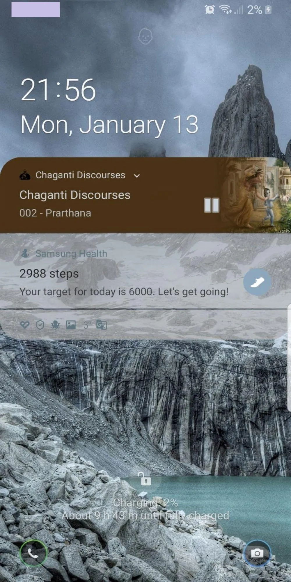 Chaganti gari pravachanalu | Indus Appstore | Screenshot