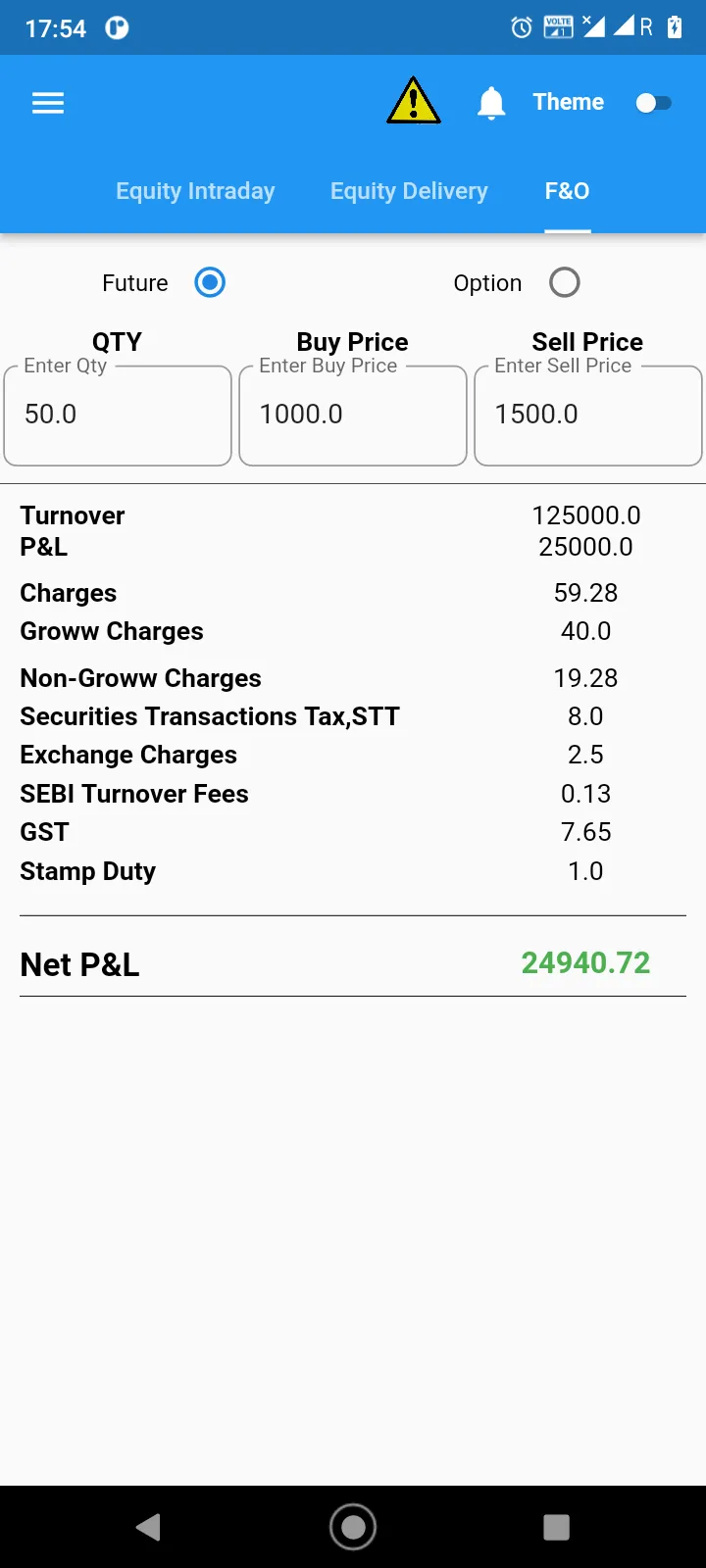 Brokerage Calculator | Indus Appstore | Screenshot